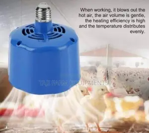 Chick Brooder Heating Lamp