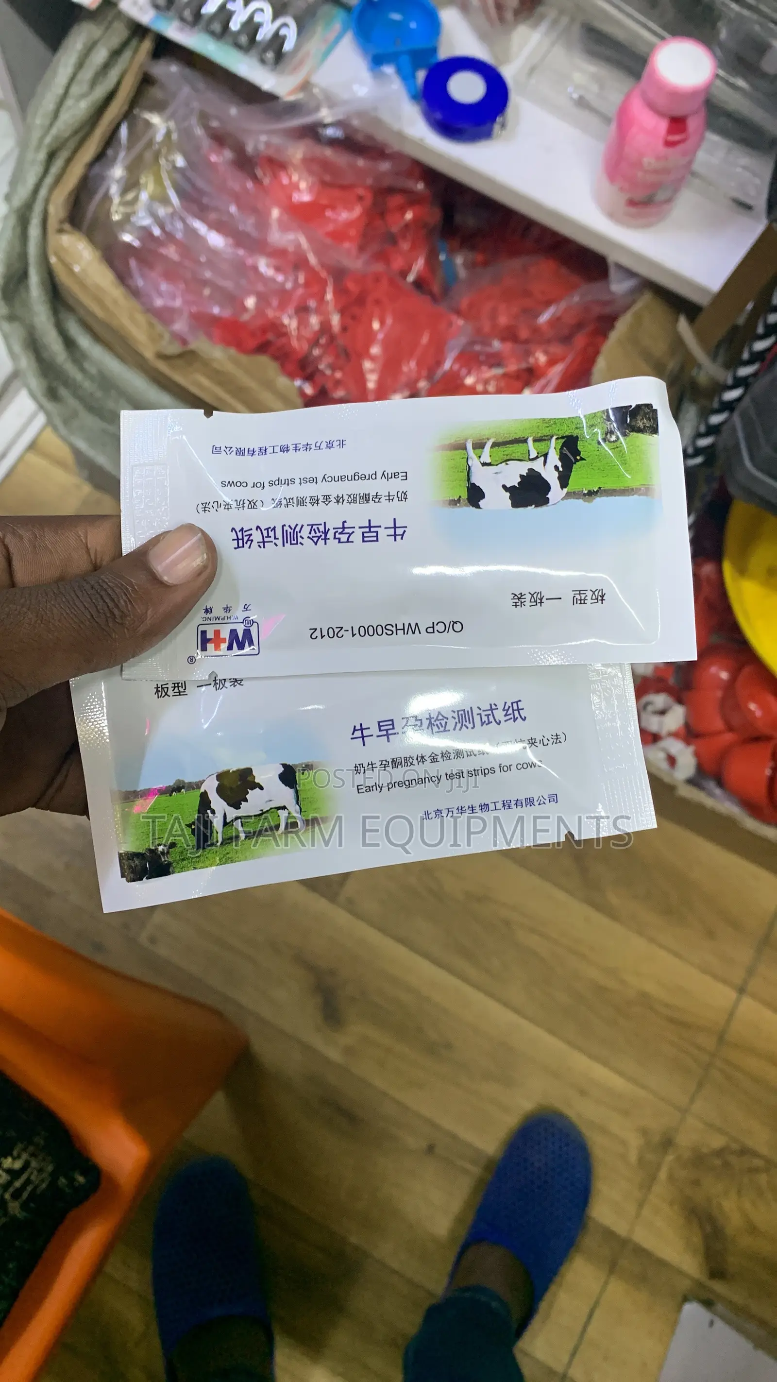 Cow Pregnancy Test Kit – Fast, Simple Reliable!