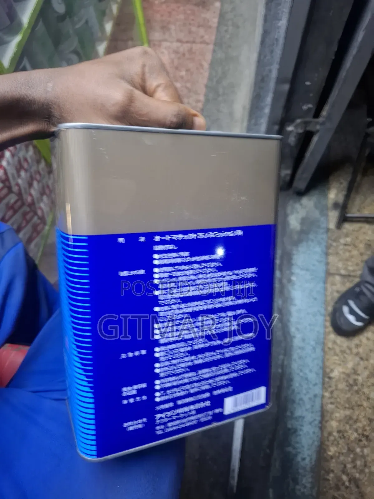 AFW Gearbox Oil