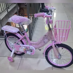 Size 16 Suitable for Kids 5 to 7yrs at 6500