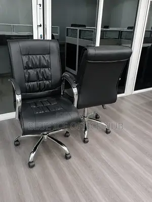 Swivel Leather Office Chair
