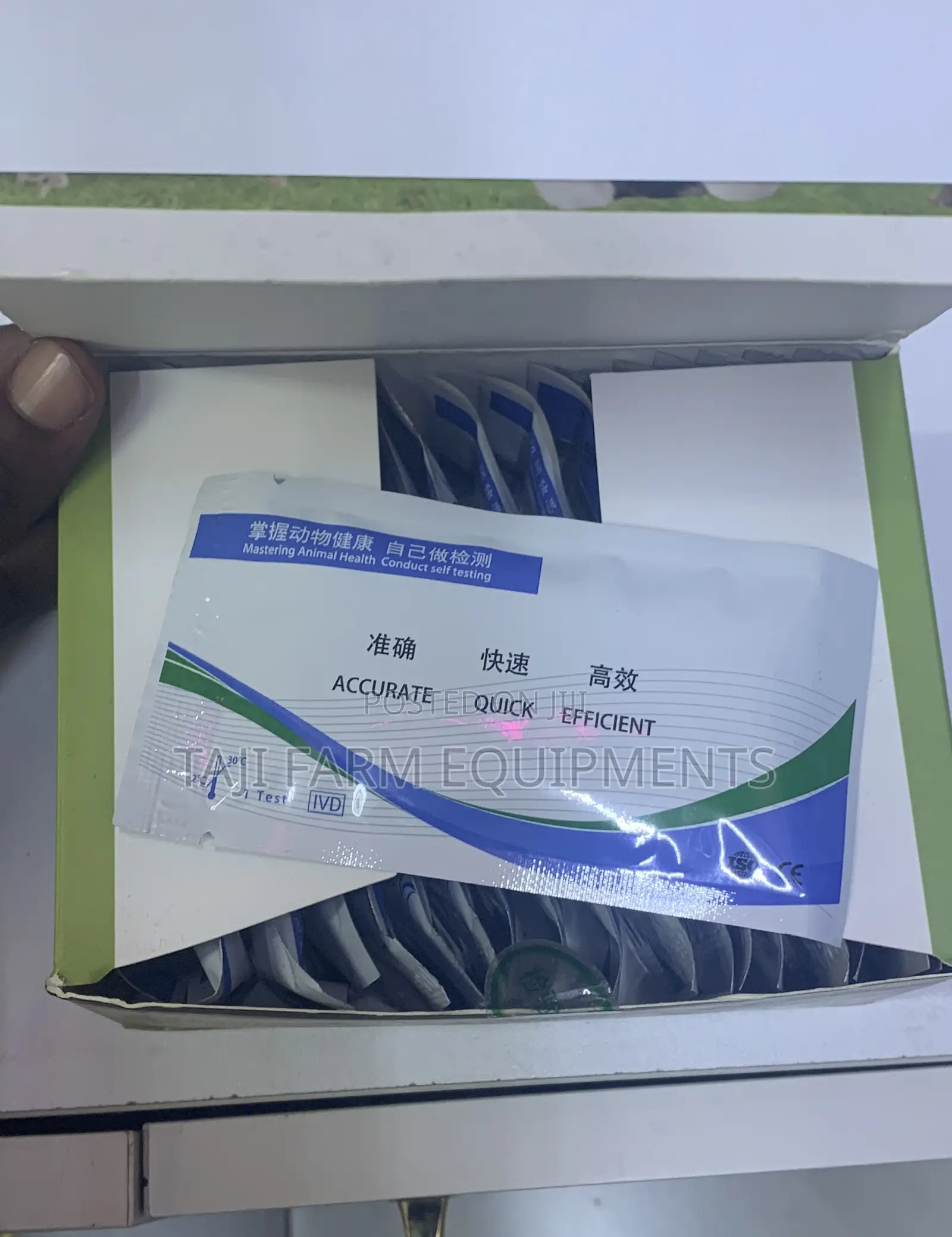 Goat Sheep Pregnancy Test Kit