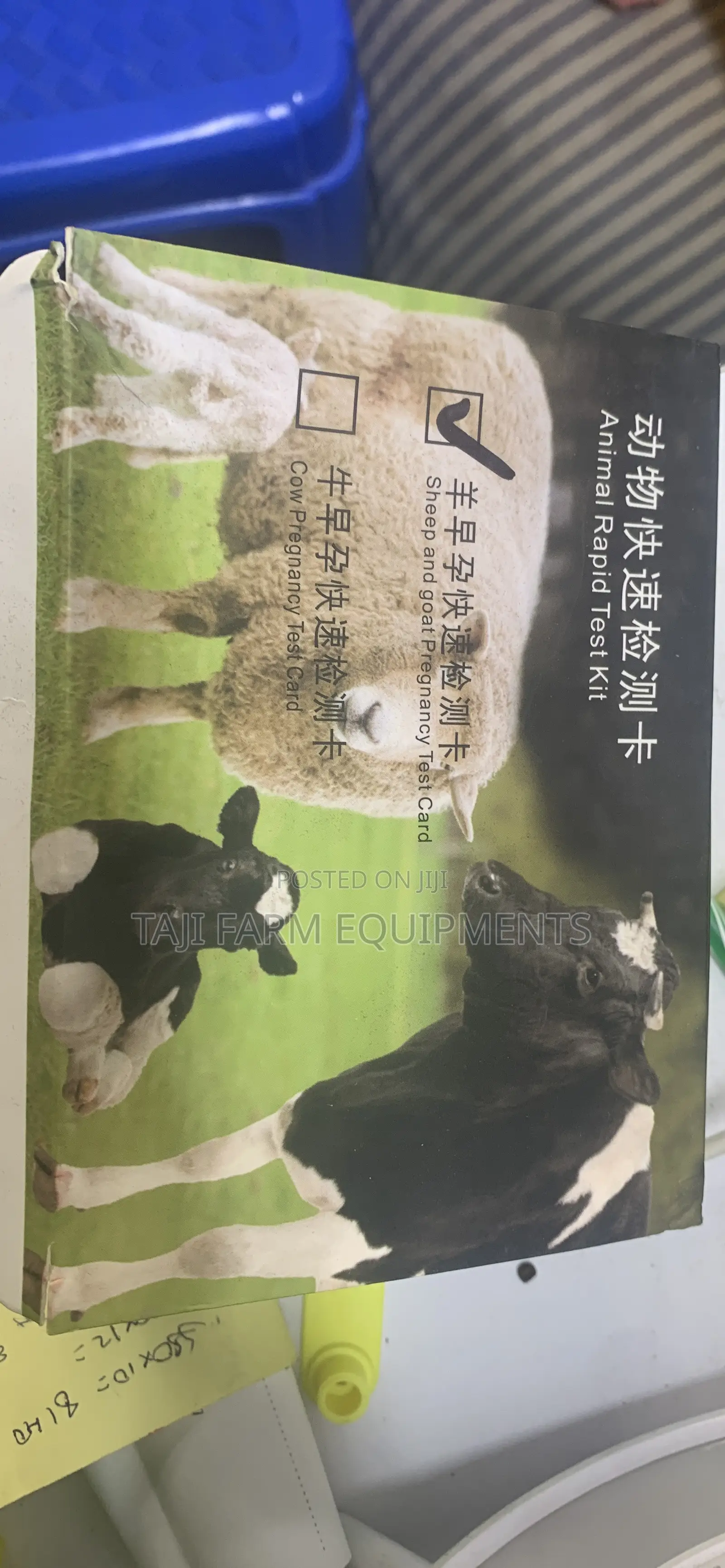 Goat Sheep Pregnancy Test Kit