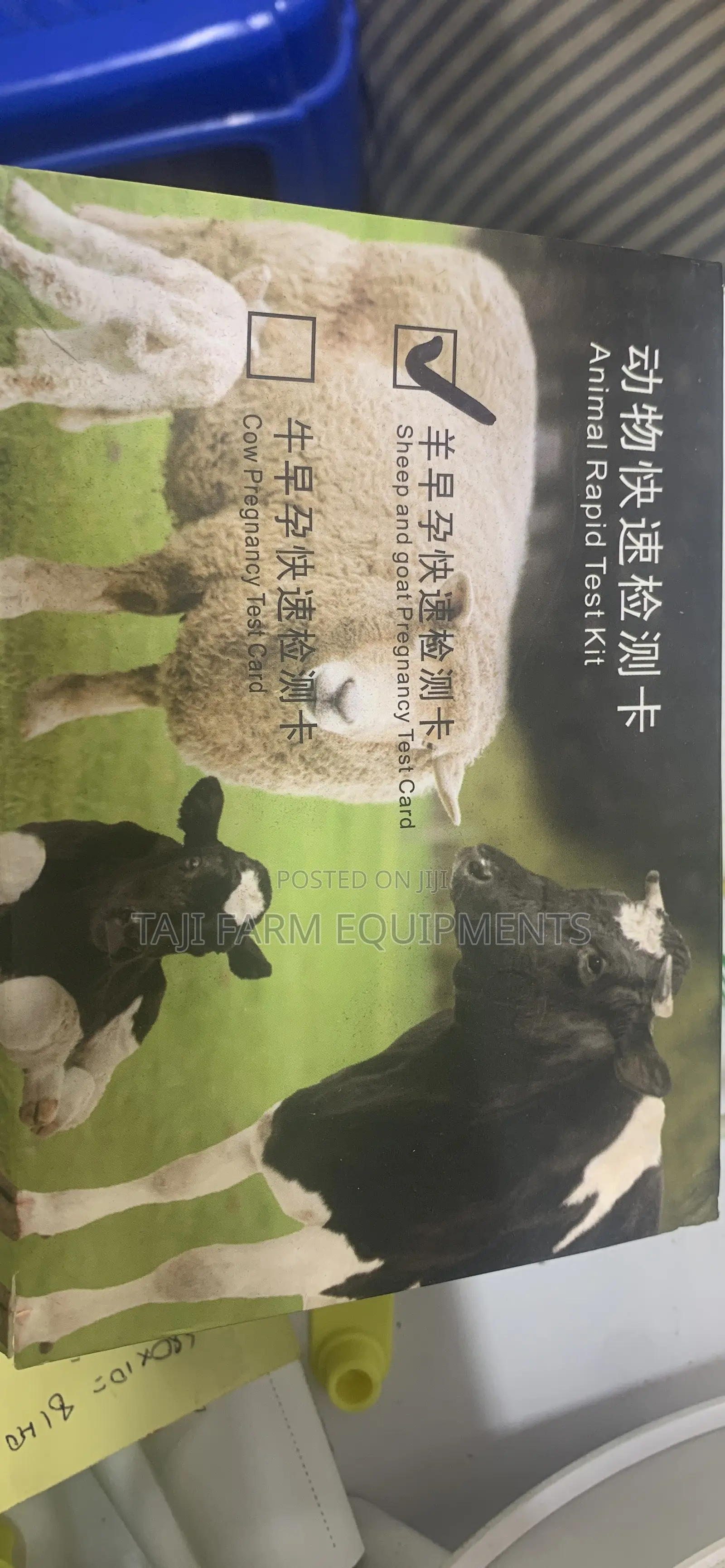 Goat Sheep Pregnancy Test Kit