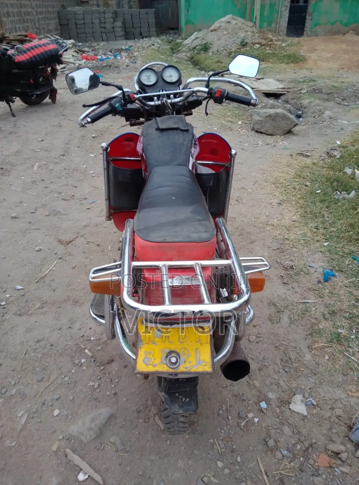 Ranger R-2020 2021 Red