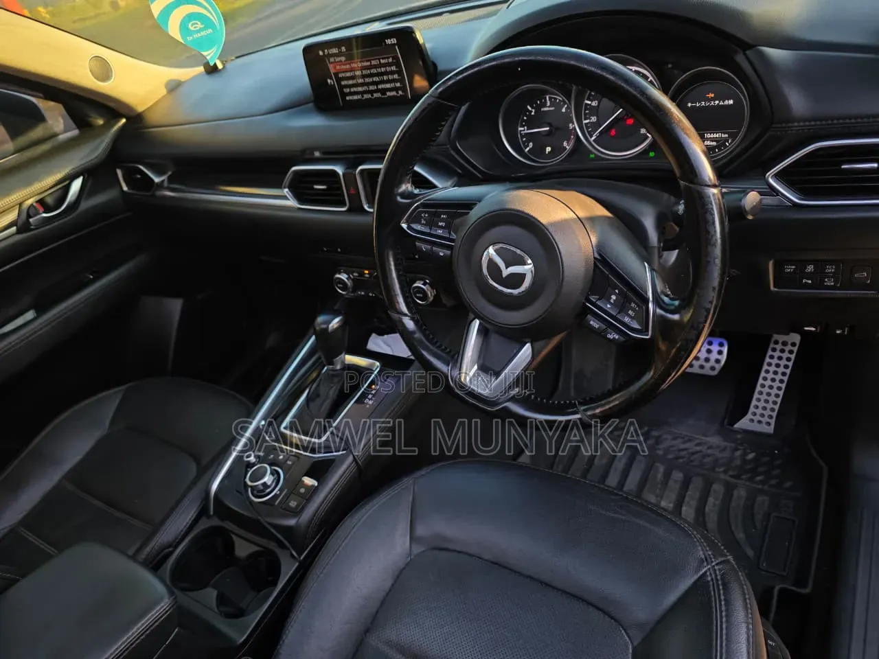 Mazda CX-5 2017 Pearl