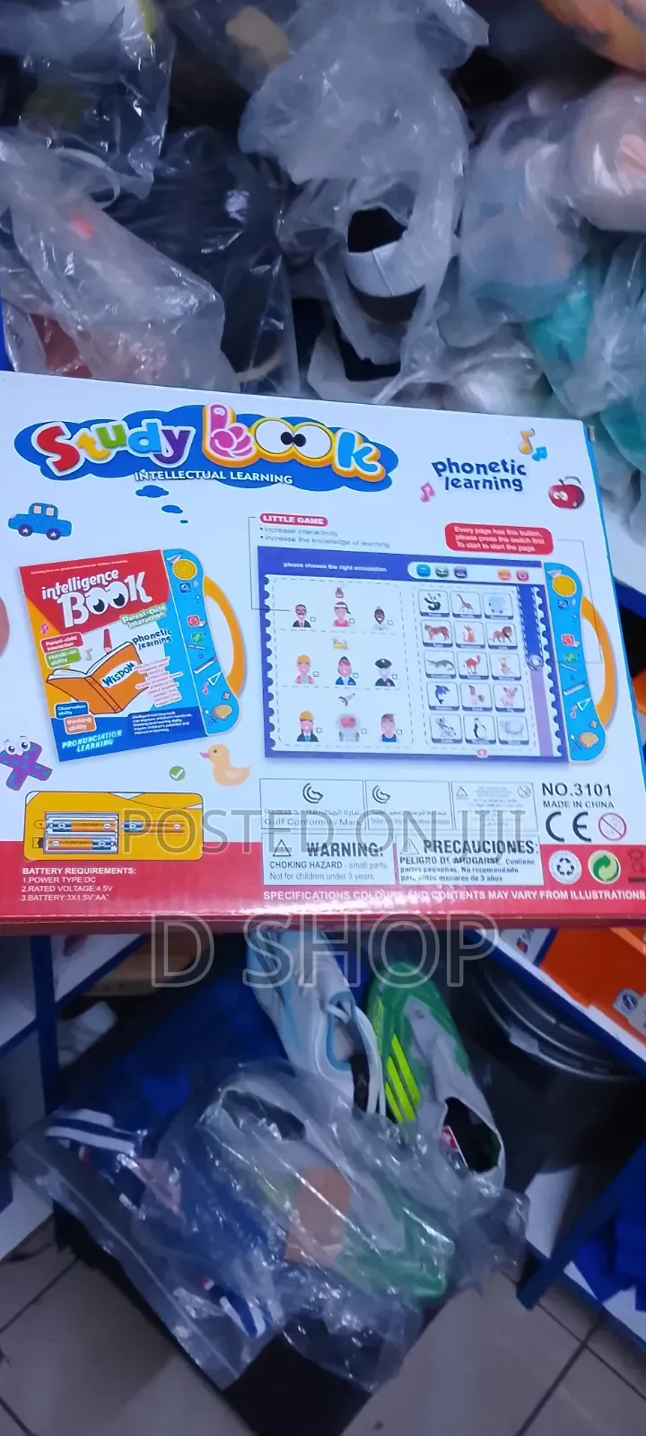 Interlectual Study Book