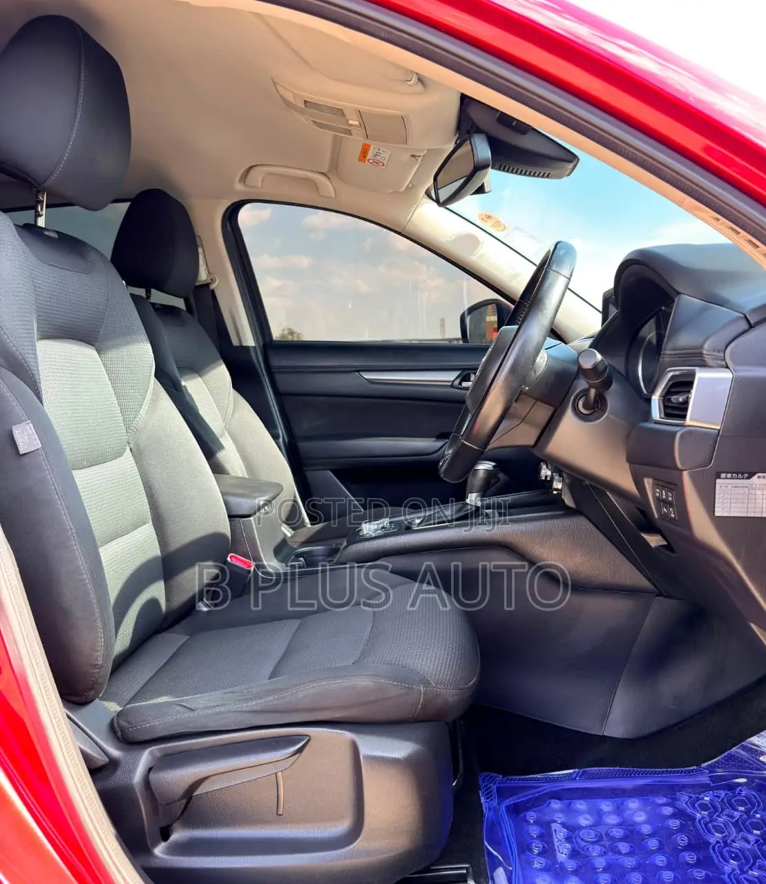 Mazda CX-5 2017 Maroon