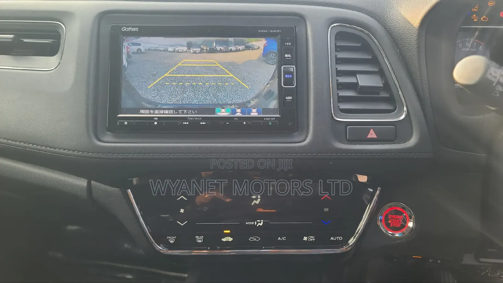 Honda Vezel 2019 Brown