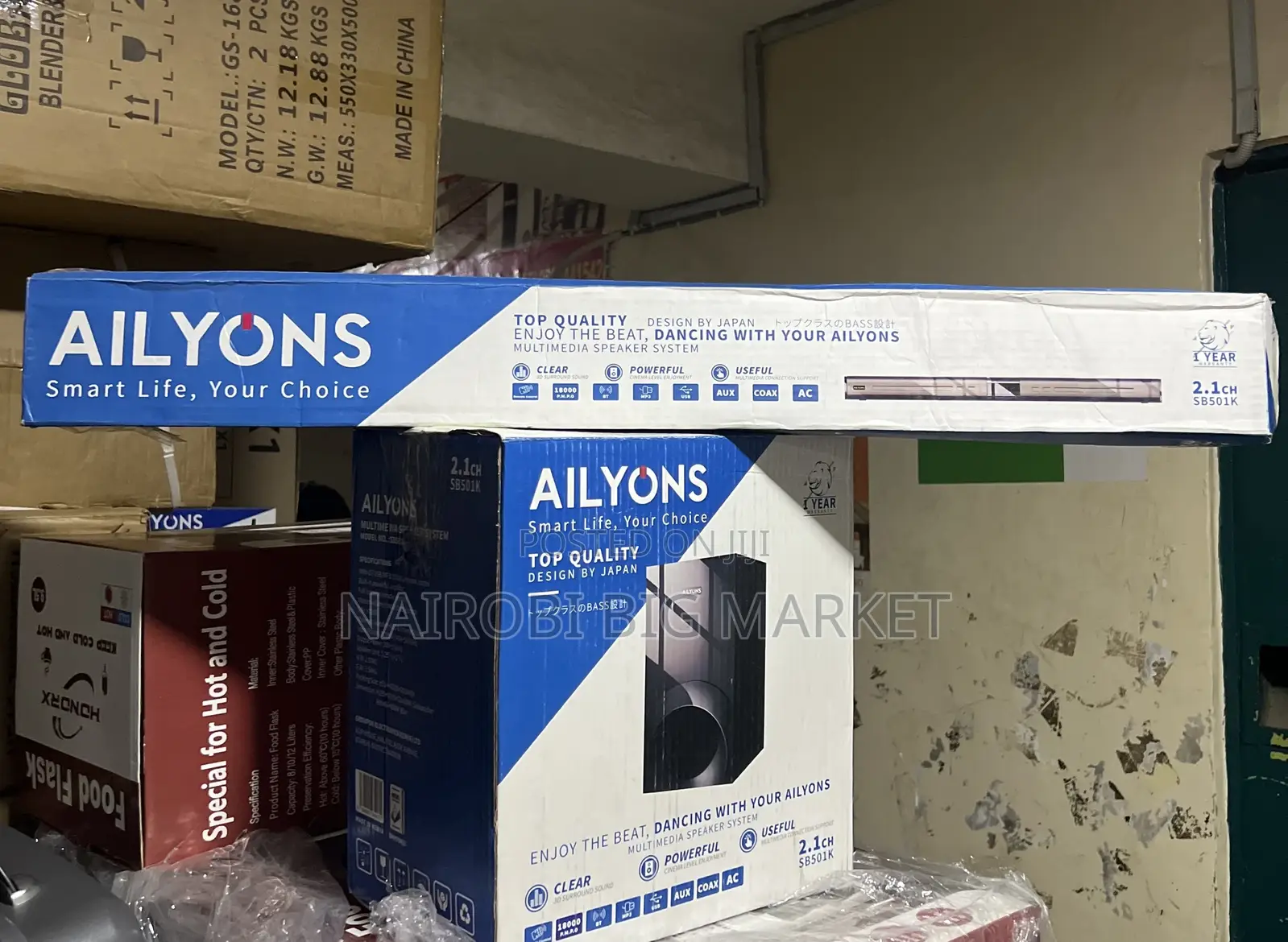 Ailyons 2.1ch Soundbar