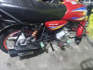 Bajaj Boxer 125 2025 Red
