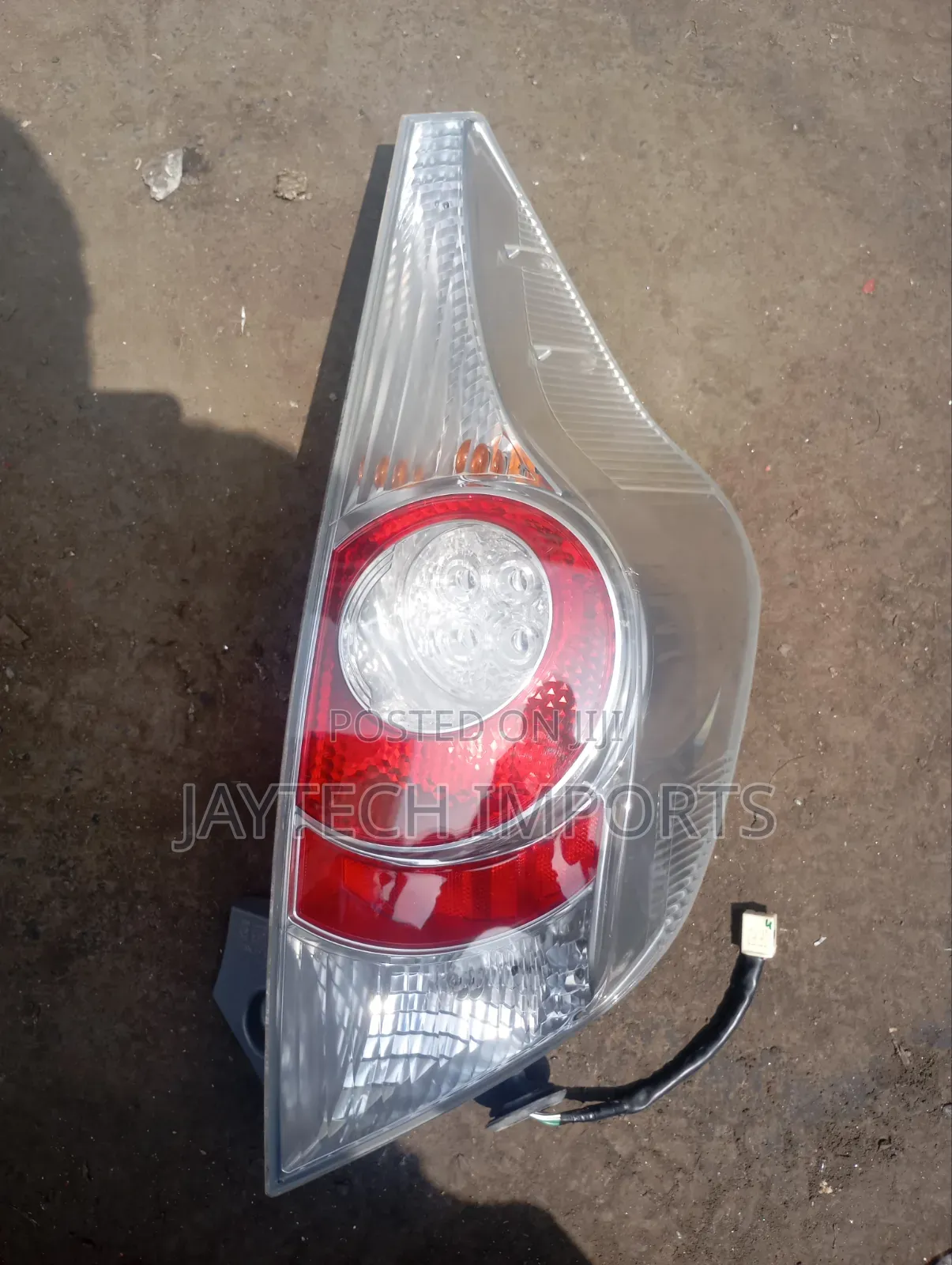 Aqua 2013 Taillight