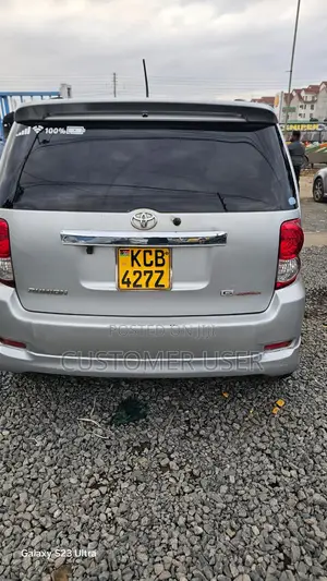 Toyota Rumion 1.5 FWD 2023 Gray