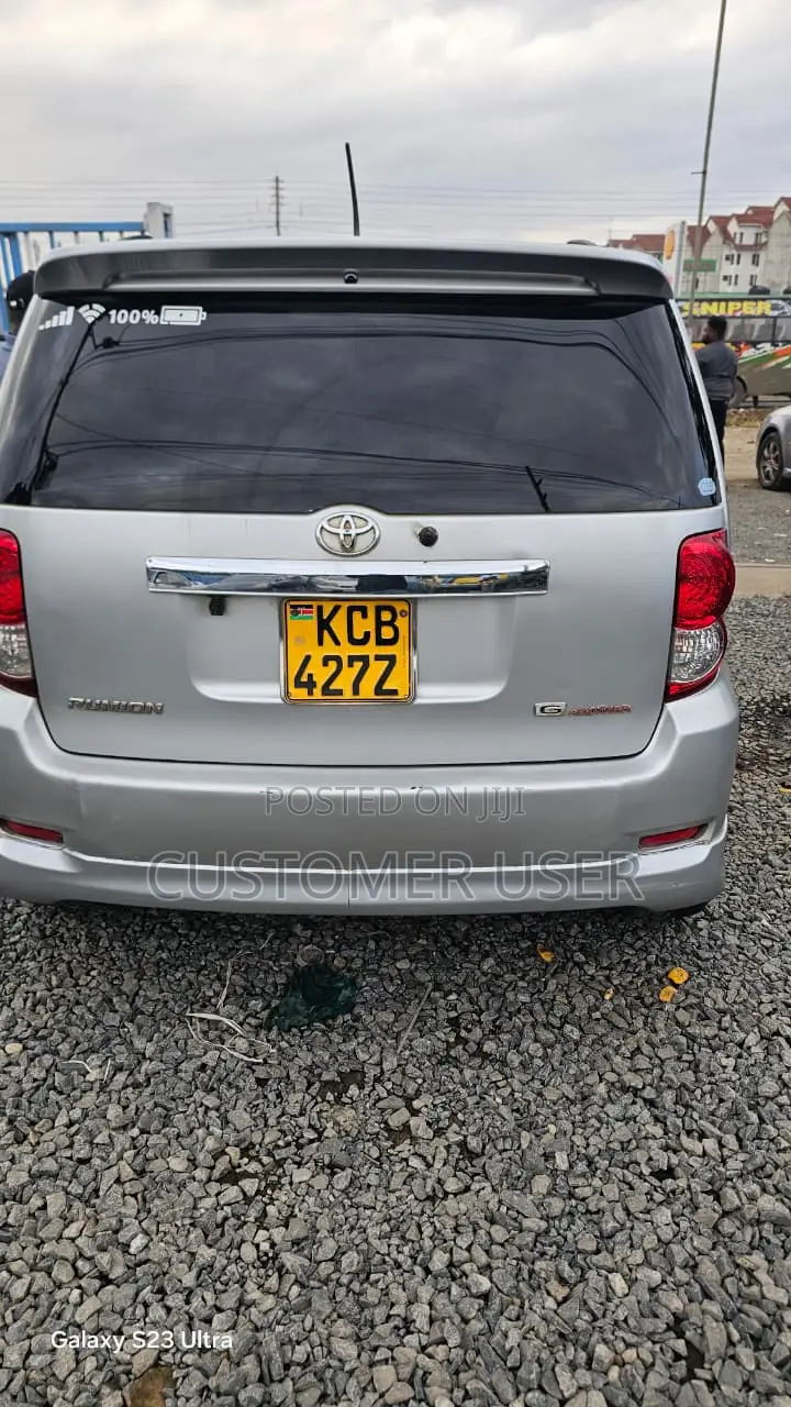 Toyota Rumion 1.5 FWD 2023 Gray