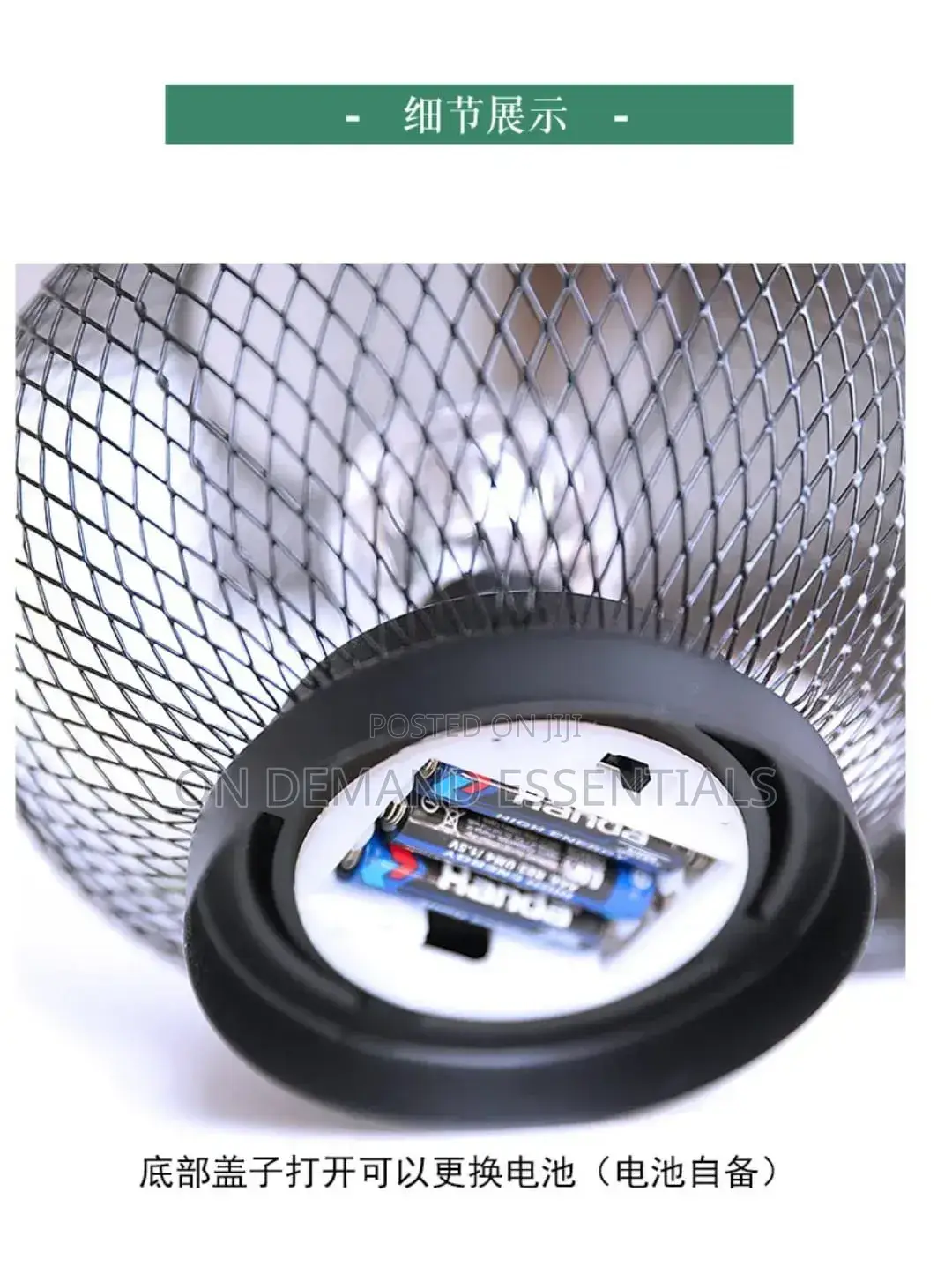 Decorative LED Table Lamp