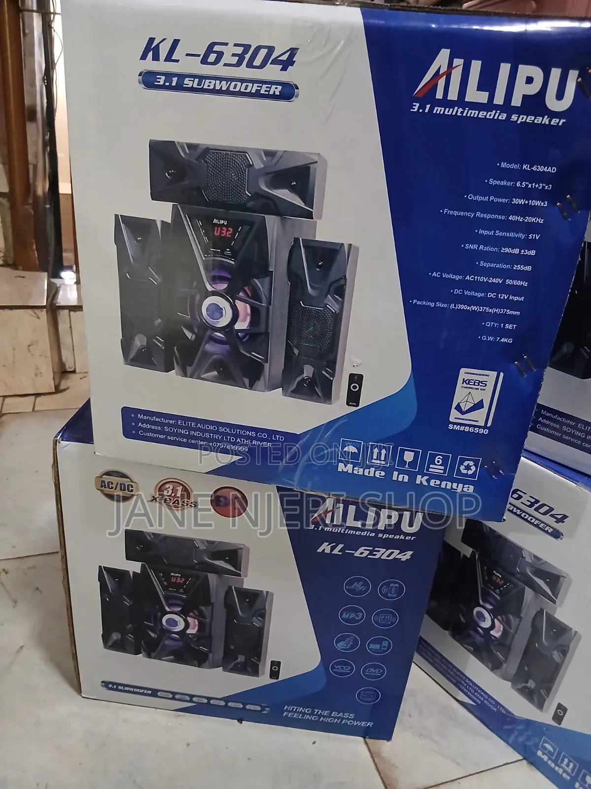 AIlipu 3.1 Woofer Quality