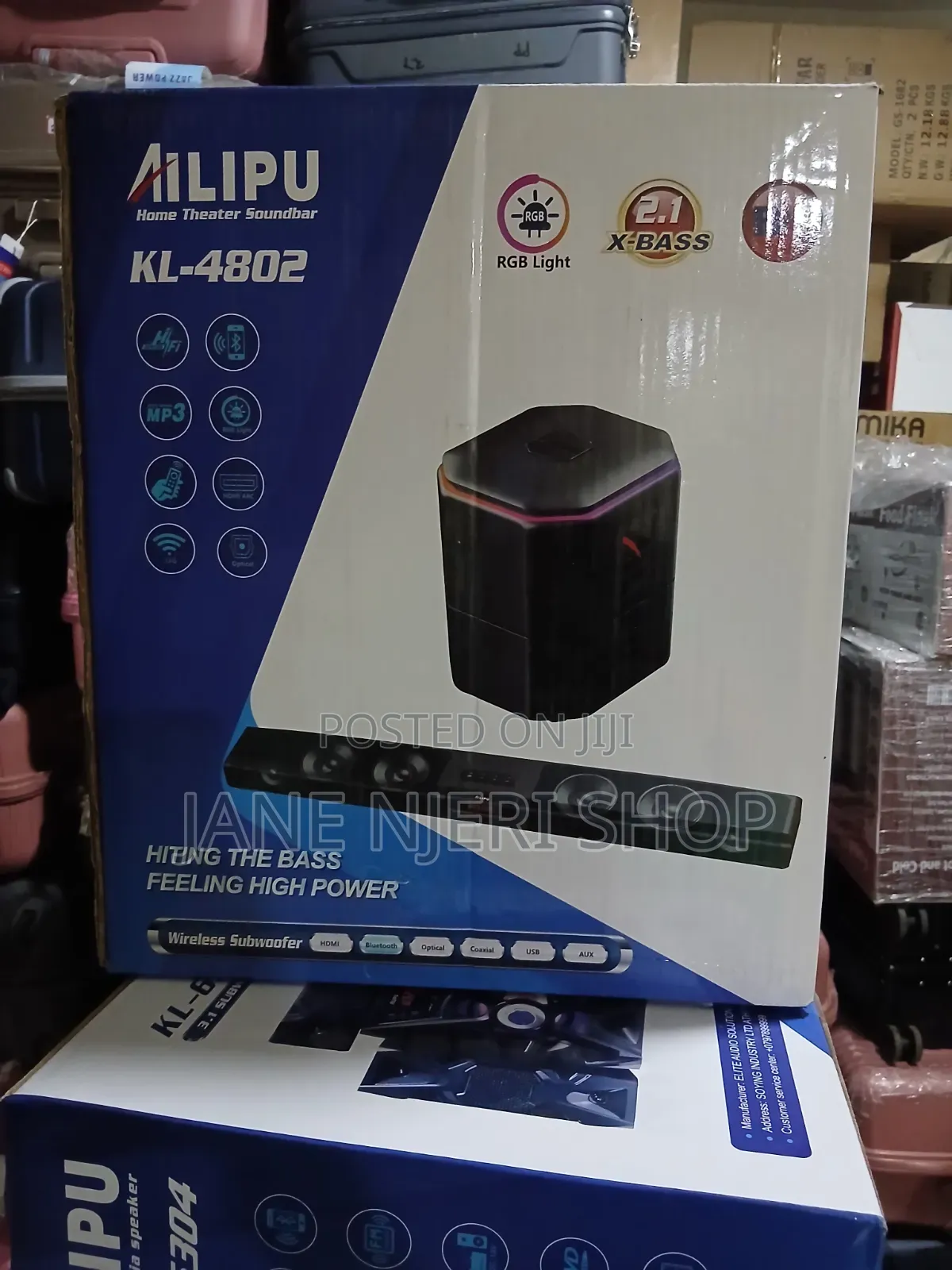 Ailipu Sound Bar KL-4802
