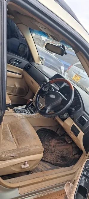 Subaru Forester 2007 Beige