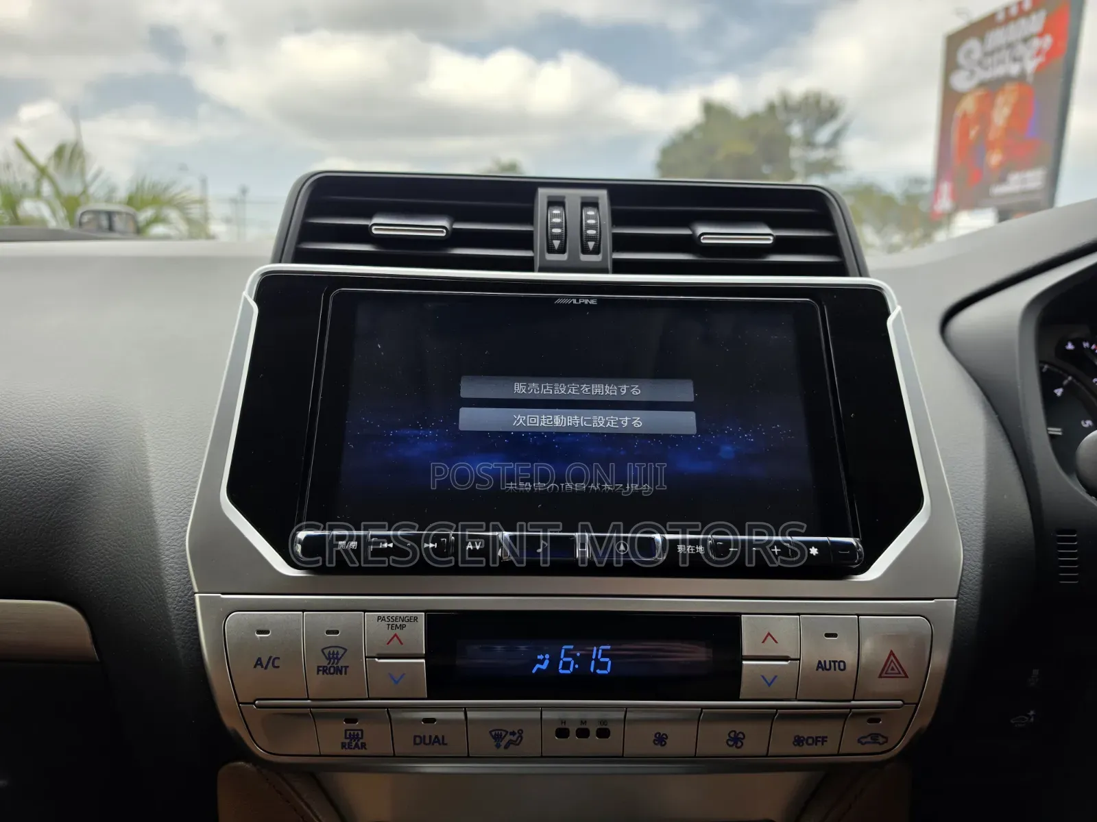 Mercedes-Benz E220 2019 White
