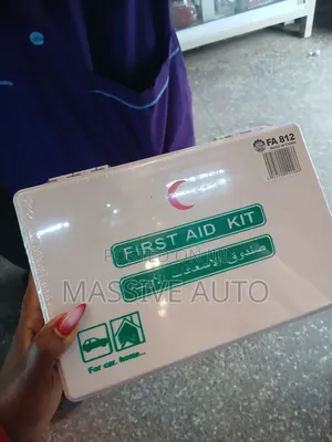 New Improved First Aid Box/ First Aid Box