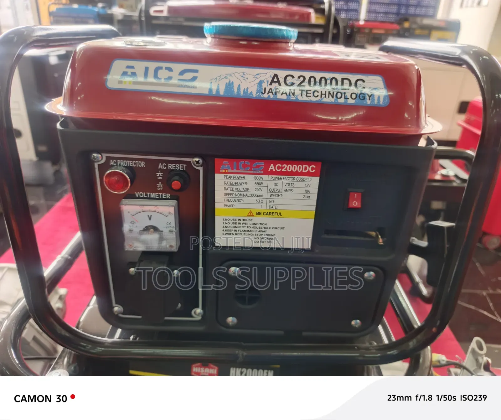 Aico Japan Generator