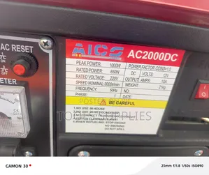 Aico Japan Generator