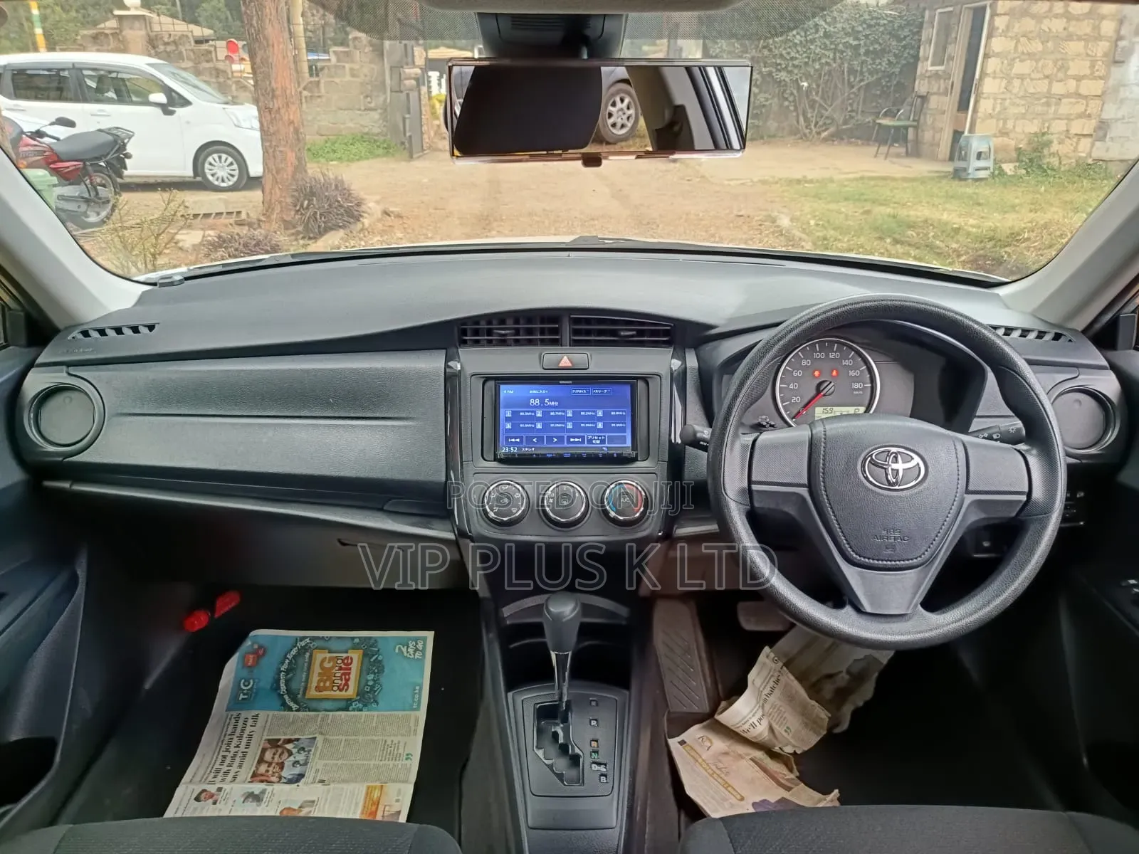 Toyota Axio 1.5 G 4WD 2020 Silver