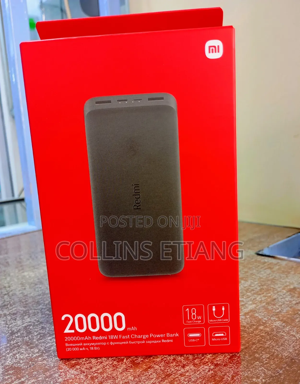 Xiaomi Redmi 20000mAh18W Fast Charger PowerBank