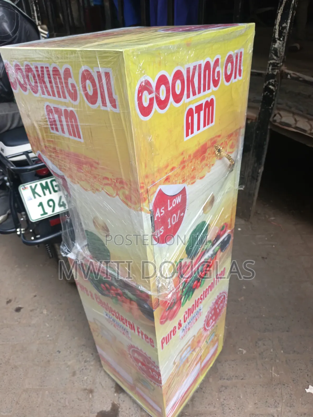 20litres Oil ATM Machine