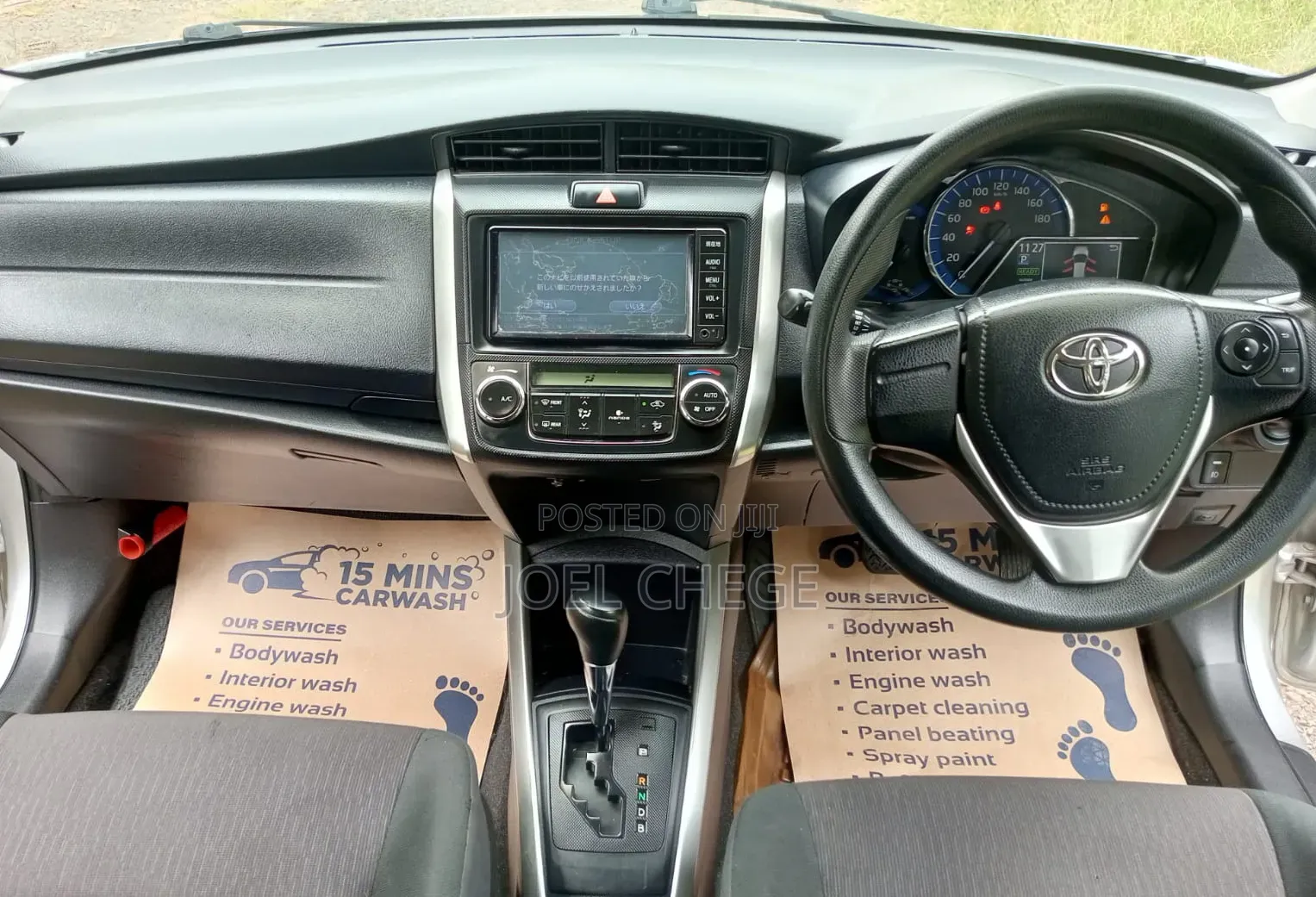 Toyota Corolla Fielder 2016 Silver