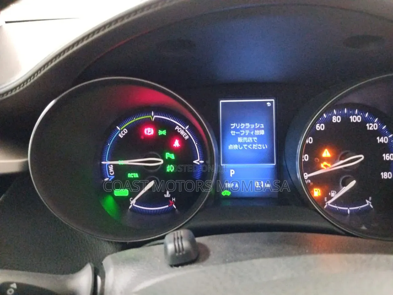 Toyota C-HR 2018 Green