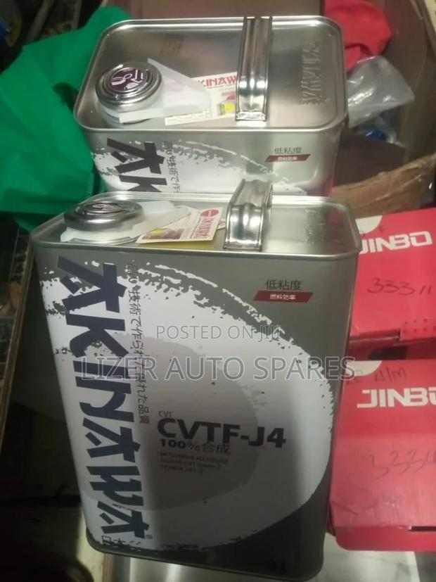 CVT J4 Outlander - main view
