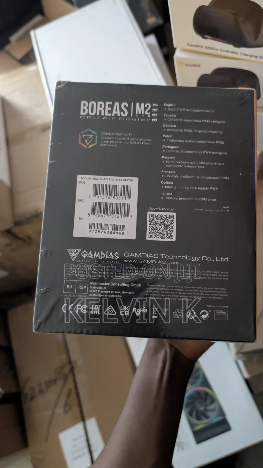 Gamdias Boreas 120mm Air Cooler With Temperature Screen