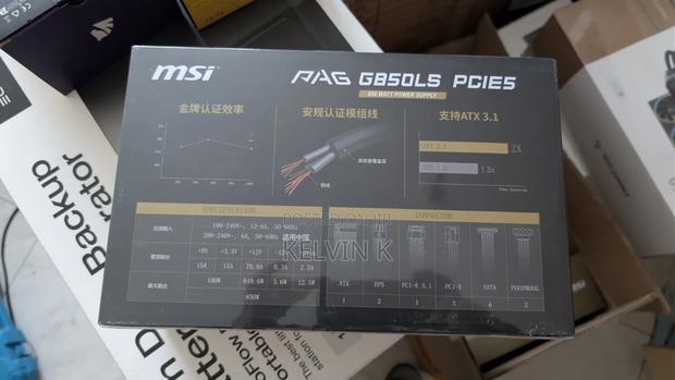 Msi Pag G850ls 850w 80+ Gold Psu Modular - thumbnail 3