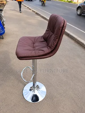 Brown Leather Adjustable Stool