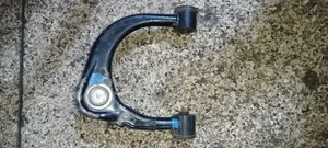 Upper Arms Land Cruiser Prado J120/150/Vigo