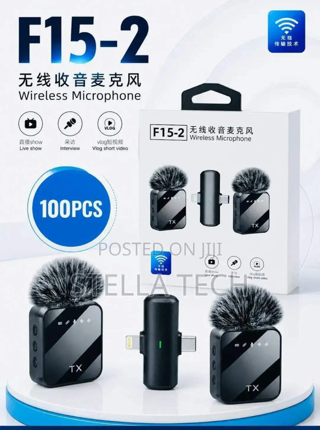 Wireless Microphone F15-2