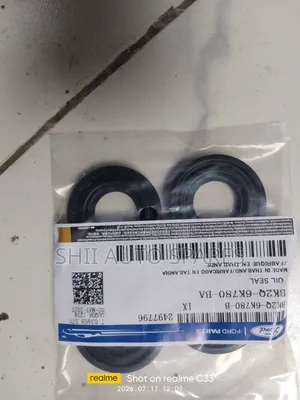 Nozzle Seal for Ford Ranger 2.2$2.3 Engine