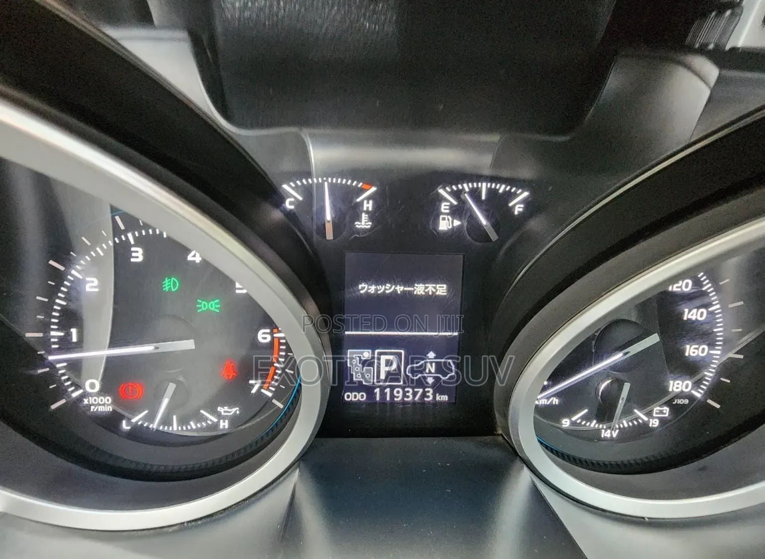 Toyota Land Cruiser 2012