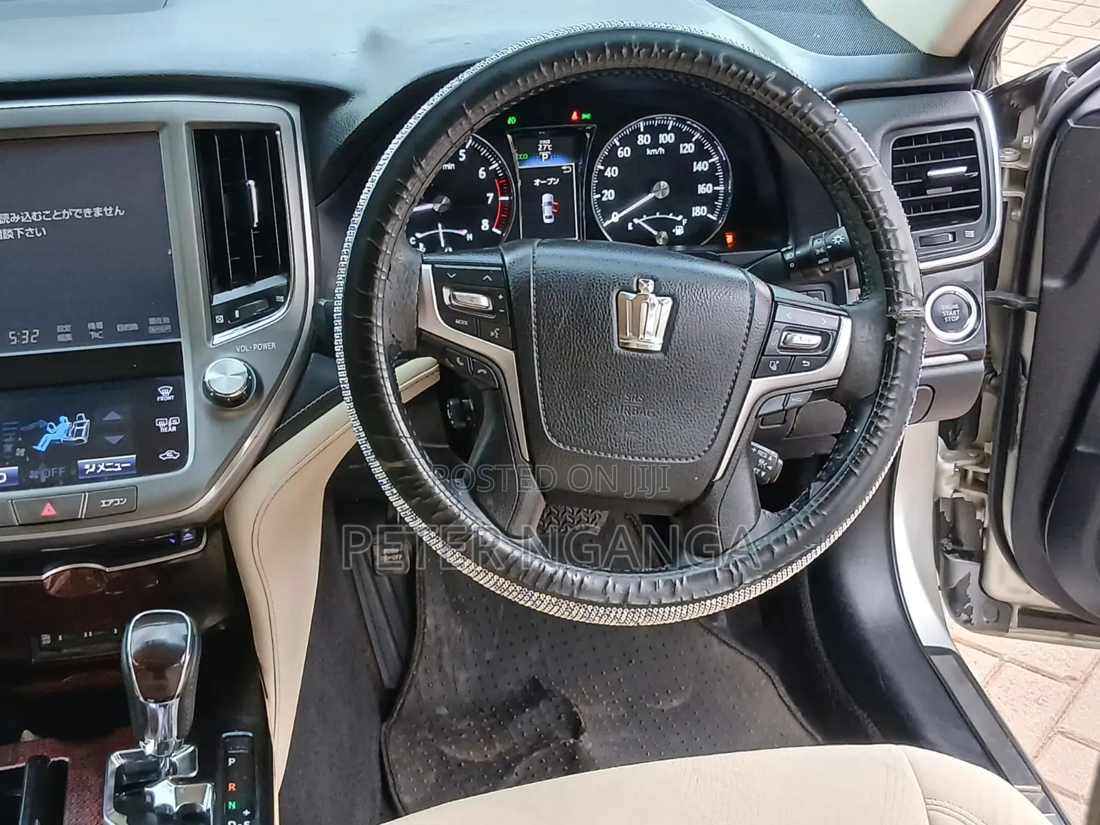 Toyota Crown 2016 Silver