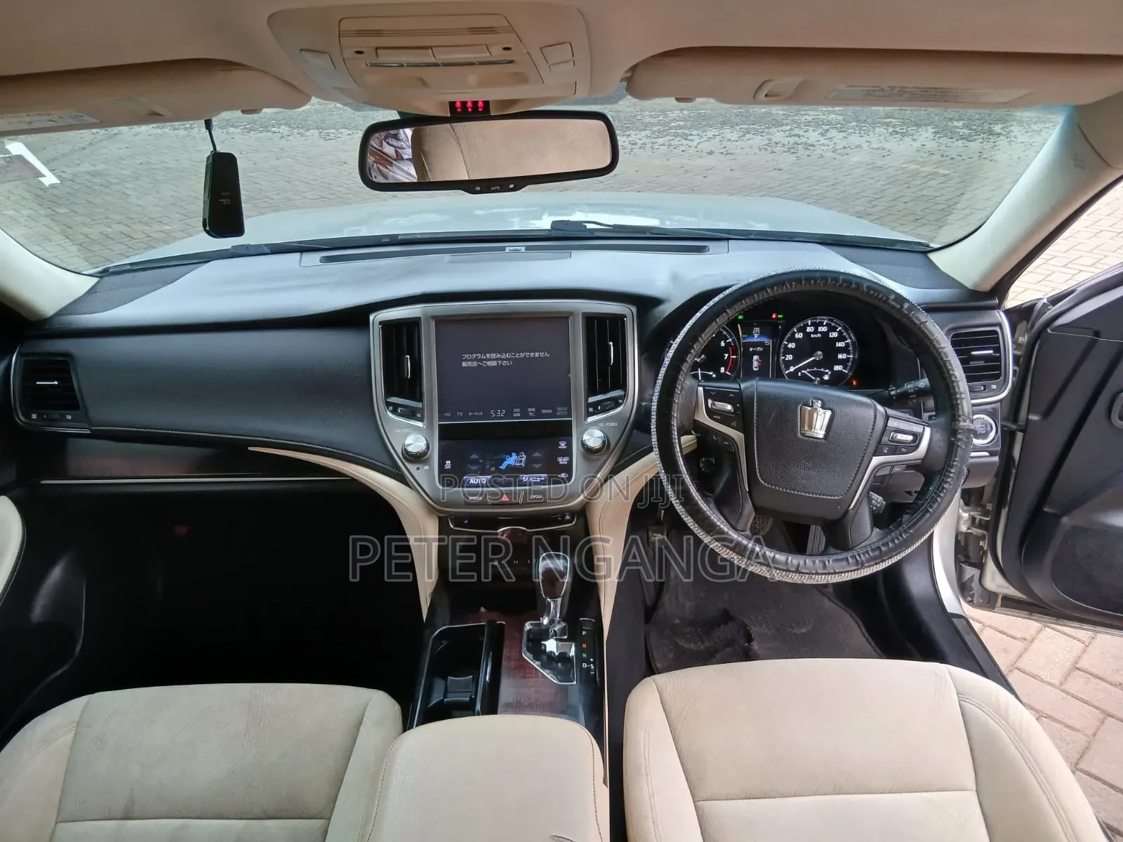 Toyota Crown 2016 Silver