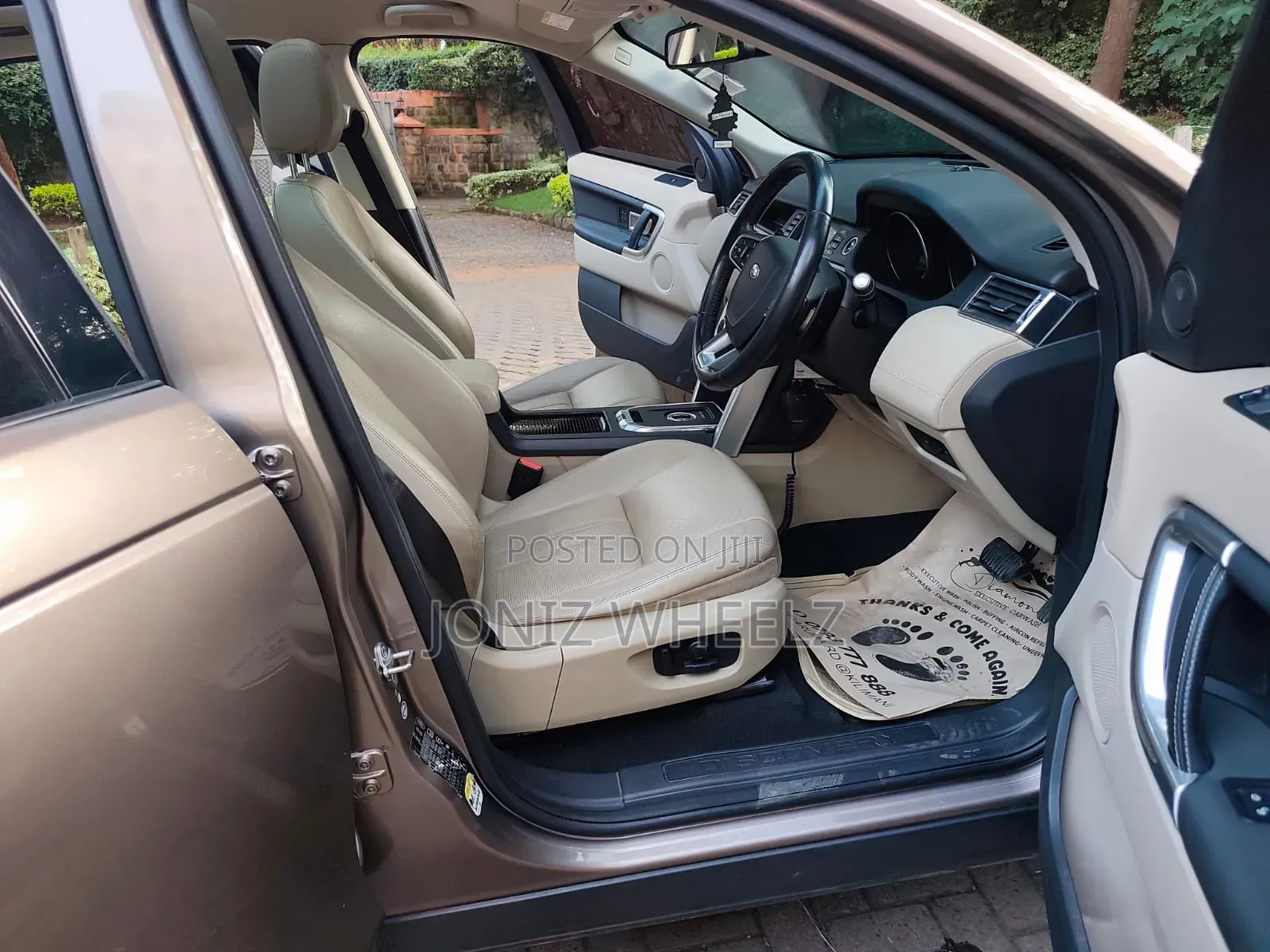 Land Rover Discovery Sport 2016 Gold