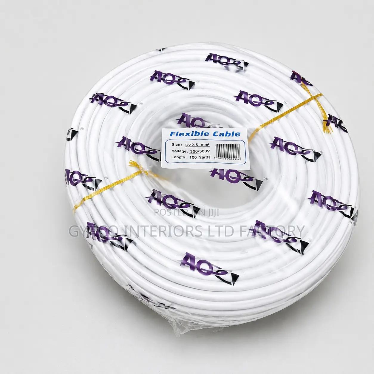 Flexible Cable