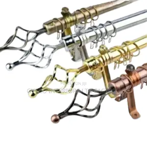 Curtain Rods