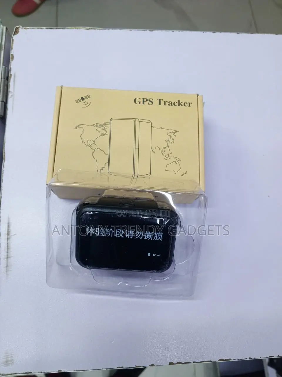 P7 Portable 4G GPS Locator With Magnetic Base App