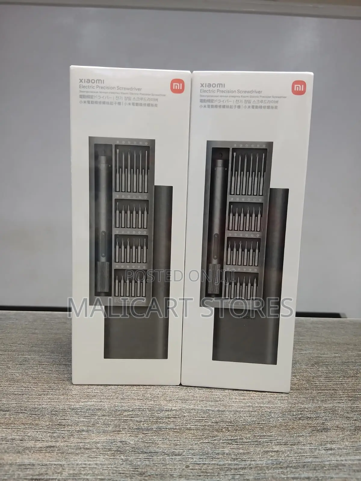 Xiaomi Electric Precision Screwdriver