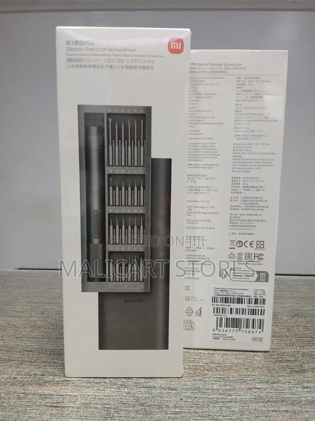 Xiaomi Electric Precision Screwdriver - thumbnail 2