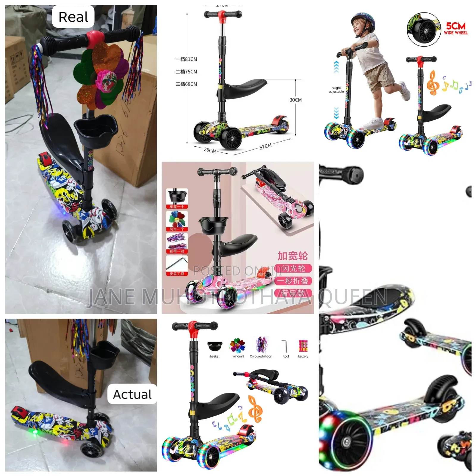 100kg Capacity Children's Scooter