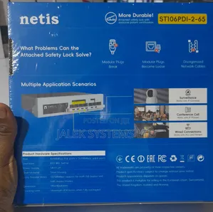 4 PORT PoE SWITCH Netis