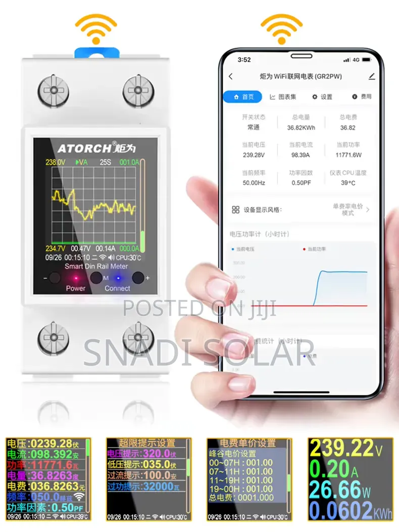 Color Screen Remote Control Digital Meter for Home Electricity